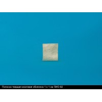 Полоска твердая мозговая оболочка 1 × 1 см ЛИО-92